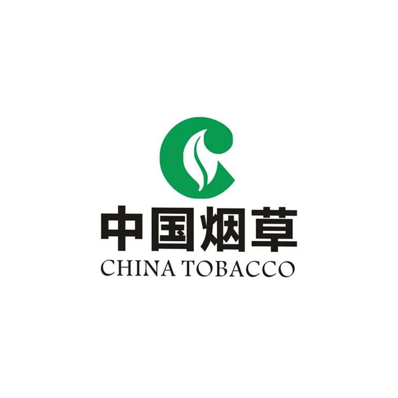 中国烟草